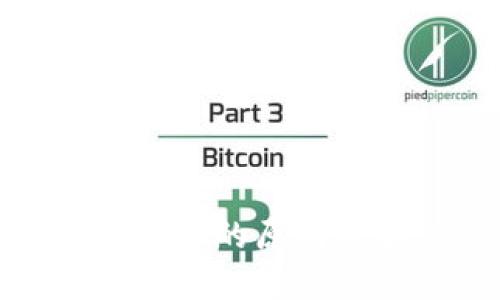 加密钱包安装失败的原因及解决方案详解